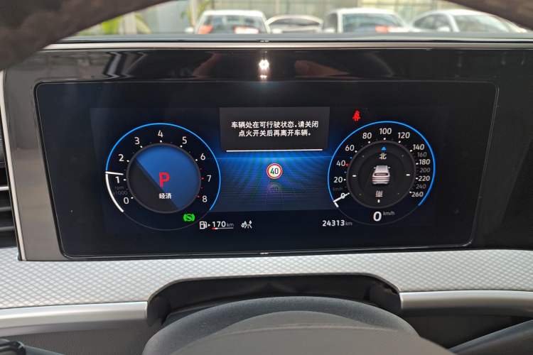 Used Volkswagen Tavendor 2023 380TSI Four-Wheel Drive R-Line Cruise Edition Instrument Cluster