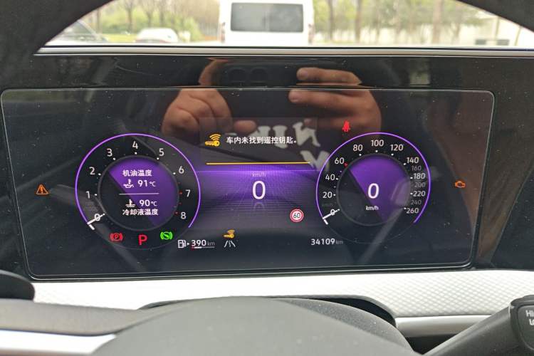 Used Volkswagen Tavendor 2023 380TSI Four-Wheel Drive R-Line Cruise Edition Instrument Cluster