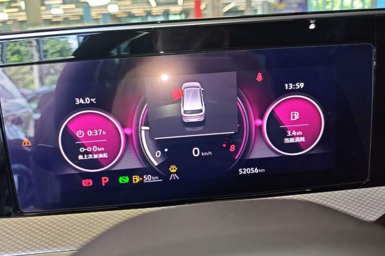 Used Volkswagen Tavendor 2023 380TSI Four-Wheel Drive R-Line First Edition Instrument Cluster