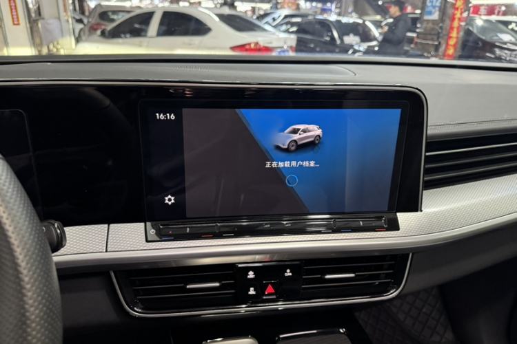 Used Volkswagen Tavendor 2023 380TSI Four-Wheel Drive R-Line Cruise Edition Interior 3
