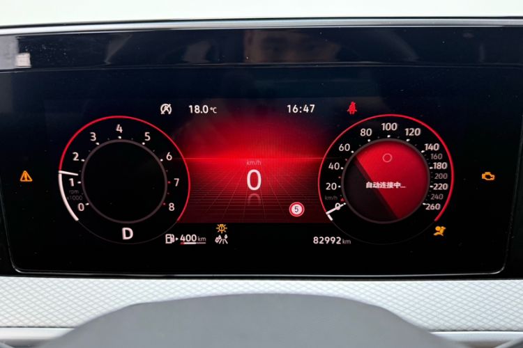 Used Volkswagen Tavendor 2023 380TSI All-Wheel Drive R-Line Journey Edition Odometer Close Up