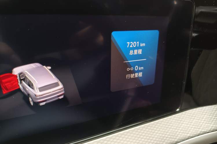 Used Volkswagen Tavendor 2023 380TSI Four-Wheel Drive R-Line Cruise Edition Odometer Close Up