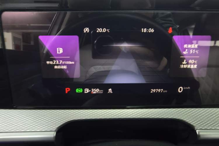 Used Volkswagen Tavendor 2023 380TSI Four-Wheel Drive R-Line Cruise Edition Odometer Close Up