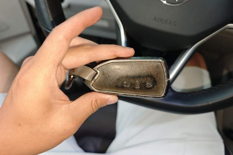 Used Volkswagen Tavendor 2023 380TSI All-Wheel Drive R-Line Journey Edition Vehicle Key