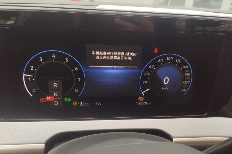 Used Volkswagen Tavendor 2023 380TSI Four-Wheel Drive R-Line Cruise Edition Instrument Cluster