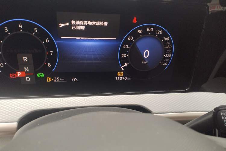 Used Volkswagen Tavendor 2023 380TSI Four-Wheel Drive R-Line Cruise Edition Odometer Close Up