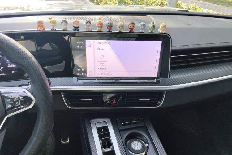 Used Volkswagen Tavendor 2024 380TSI All-Wheel Drive R-Line Cruise Edition Audio And AC Panel