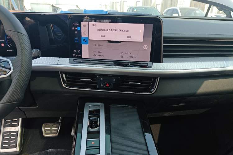 Used Volkswagen Tavendor 2024 Facelifted 380TSI All-Wheel Drive R-Line Cruise Premium Edition Audio And AC Panel
