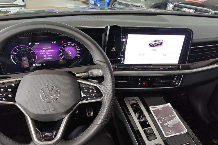 Used Volkswagen Tavendor 2024 380TSI All-Wheel Drive R-Line Cruise Edition Center Console
