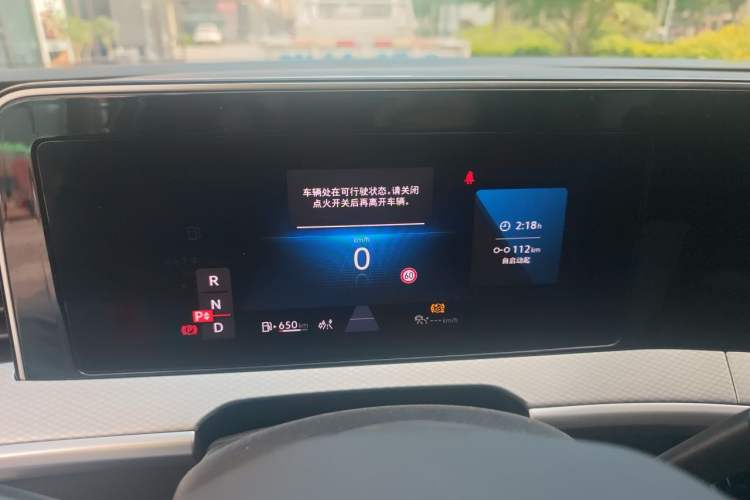 Used Volkswagen Tavendor 2024 380TSI All-Wheel Drive R-Line Cruise Edition Instrument Cluster