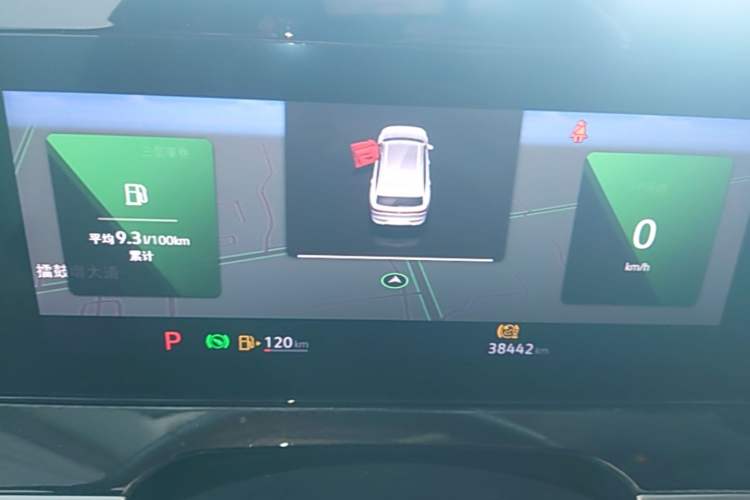 Used Volkswagen Tavendor 2024 330TSI Luxury Touring Edition Instrument Cluster