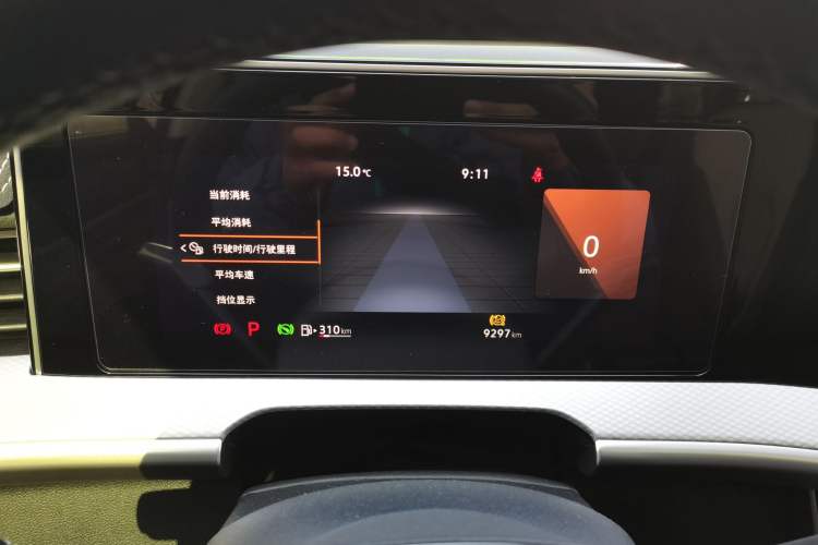 Used Volkswagen Tavendor 2024 330TSI Luxury Touring Edition Instrument Cluster