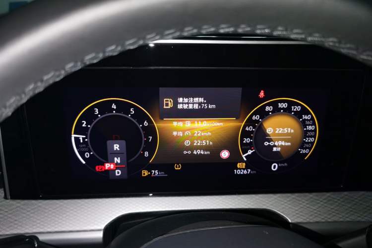 Used Volkswagen Tavendor 2024 330TSI Luxury Touring Edition Instrument Cluster