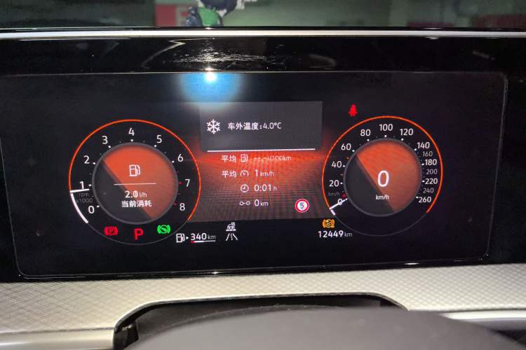 Used Volkswagen Tavendor 2024 380TSI All-Wheel Drive R-Line Cruise Edition Instrument Cluster