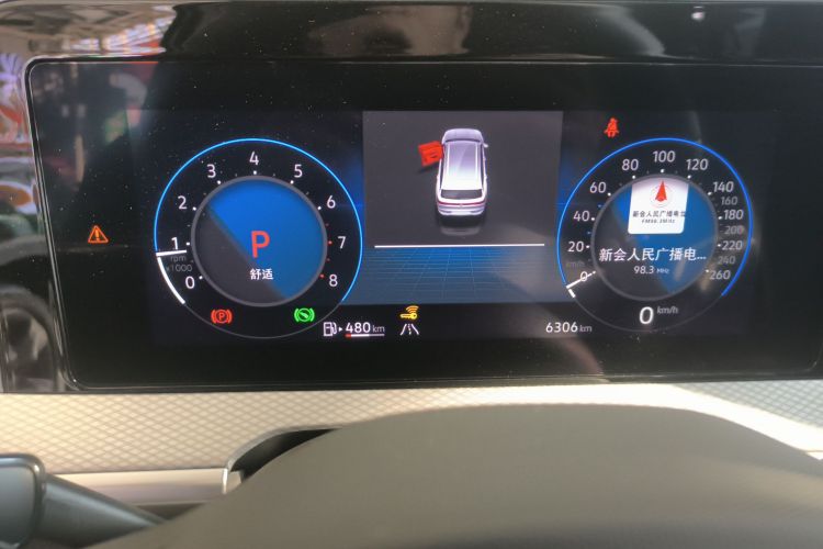 Used Volkswagen Tavendor 2024 Facelifted 380TSI All-Wheel Drive R-Line Cruise Premium Edition Instrument Cluster