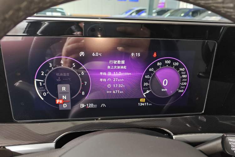 Used Volkswagen Tavendor 2024 380TSI All-Wheel Drive R-Line Cruise Edition Instrument Cluster