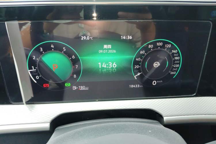 Used Volkswagen Tavendor 2024 330TSI Luxury Touring - All-Inclusive Edition Instrument Cluster