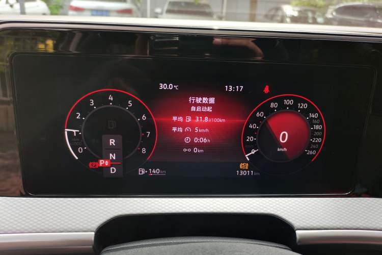Used Volkswagen Tavendor 2024 330TSI Luxury Touring - All-Inclusive Edition Instrument Cluster