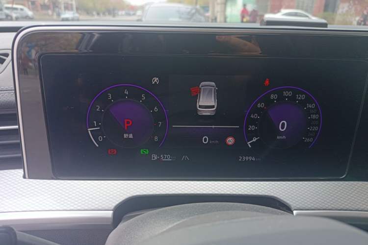 Used Volkswagen Tavendor 2024 380TSI All-Wheel Drive R-Line Cruise Edition Instrument Cluster