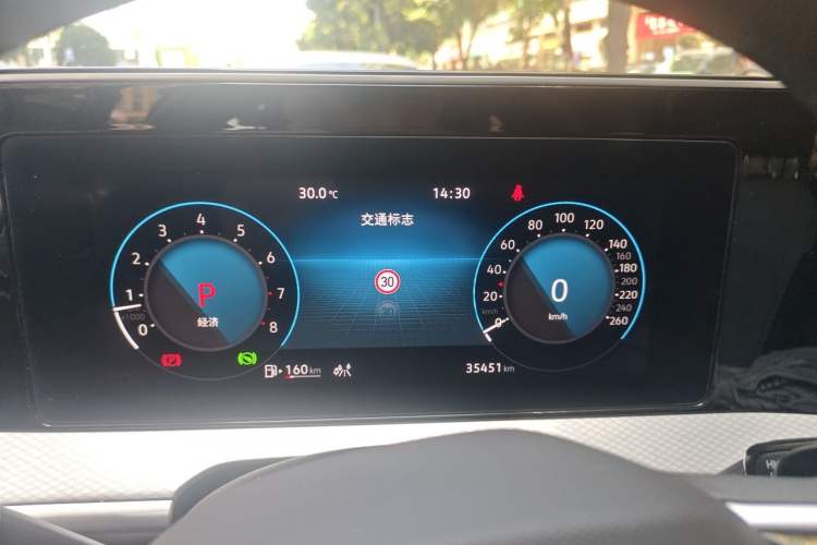 Used Volkswagen Tavendor 2024 380TSI All-Wheel Drive R-Line Cruise Edition Instrument Cluster