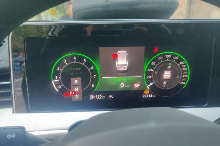 Used Volkswagen Tavendor 2024 380TSI All-Wheel Drive R-Line Cruise Edition Instrument Cluster