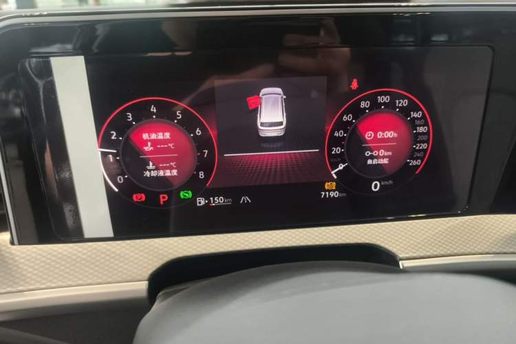 Used Volkswagen Tavendor 2024 380TSI All-Wheel-Drive R-Line Cruise Premium Edition Instrument Cluster