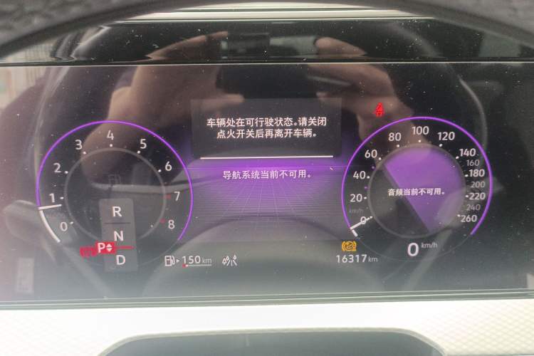 Used Volkswagen Tavendor 2024 380TSI All-Wheel-Drive R-Line Cruise Premium Edition Instrument Cluster