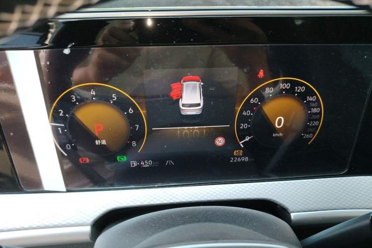 Used Volkswagen Tavendor 2024 380TSI All-Wheel Drive R-Line Cruise Edition Instrument Cluster