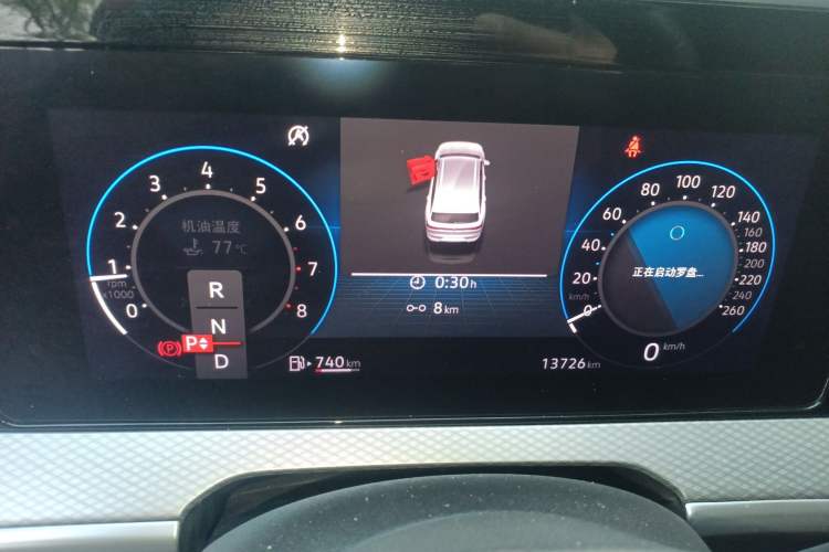 Used Volkswagen Tavendor 2024 330TSI Luxury Touring Edition Instrument Cluster