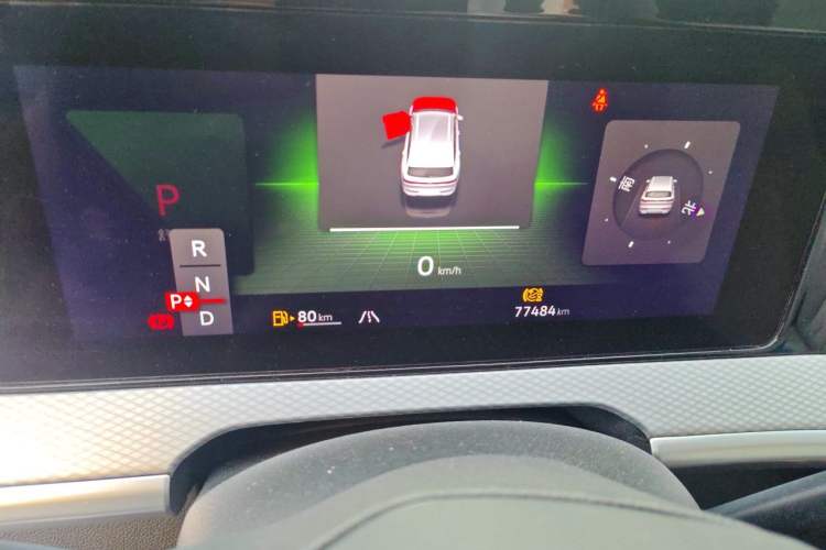 Used Volkswagen Tavendor 2024 380TSI All-Wheel Drive R-Line Cruise Edition Instrument Cluster
