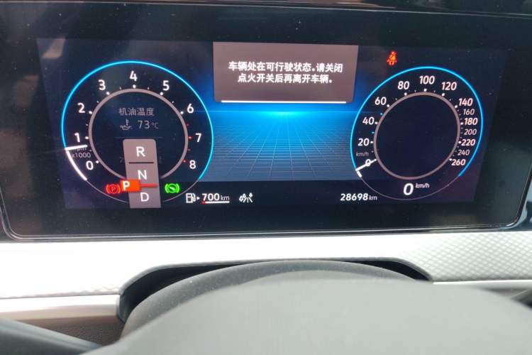 Used Volkswagen Tavendor 2024 380TSI All-Wheel Drive R-Line Cruise Edition Instrument Cluster