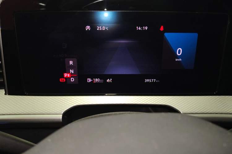 Used Volkswagen Tavendor 2024 380TSI All-Wheel Drive R-Line Cruise Edition Instrument Cluster