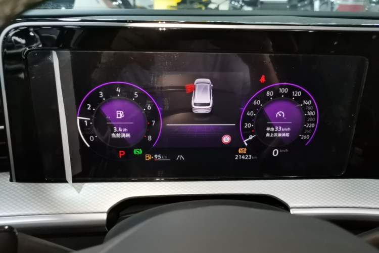 Used Volkswagen Tavendor 2024 380TSI All-Wheel Drive R-Line Cruise Edition Instrument Cluster