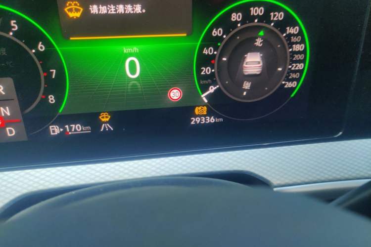 Used Volkswagen Tavendor 2024 380TSI All-Wheel Drive R-Line Cruise Edition Odometer Close Up