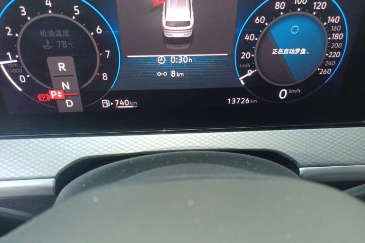 Used Volkswagen Tavendor 2024 330TSI Luxury Touring Edition Odometer Close Up