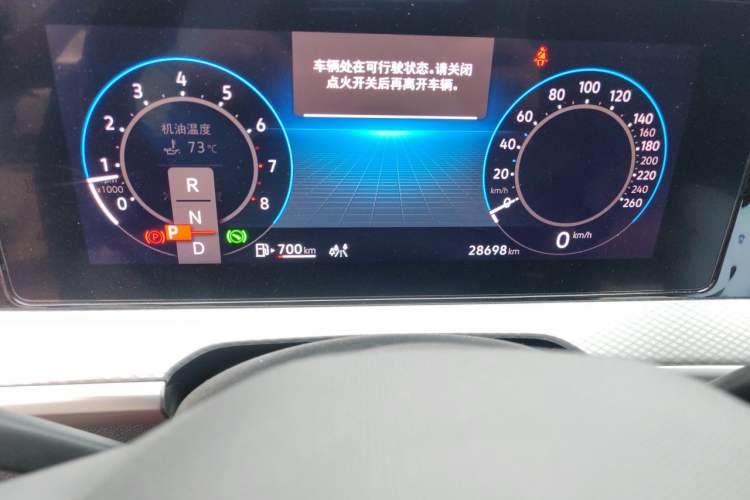 Used Volkswagen Tavendor 2024 380TSI All-Wheel Drive R-Line Cruise Edition Odometer Close Up