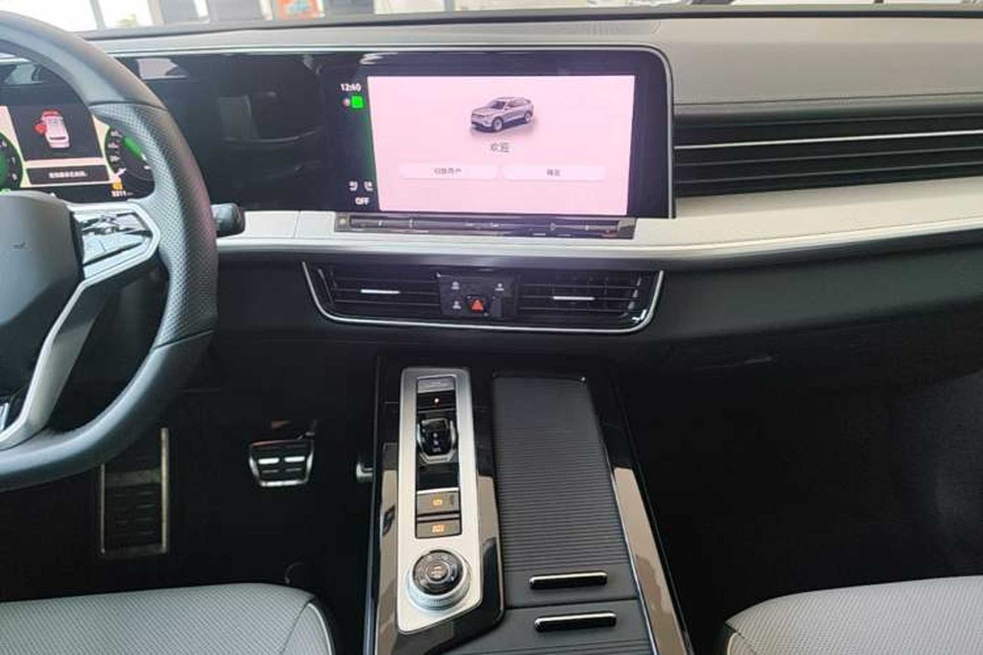 Used Volkswagen Tavendor 2024 380TSI All-Wheel-Drive R-Line Cruise Premium Edition Audio And AC Panel
