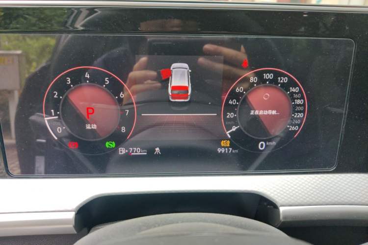 Used Volkswagen Tavendor 2024 380TSI All-Wheel-Drive R-Line Cruise Premium Edition Instrument Cluster