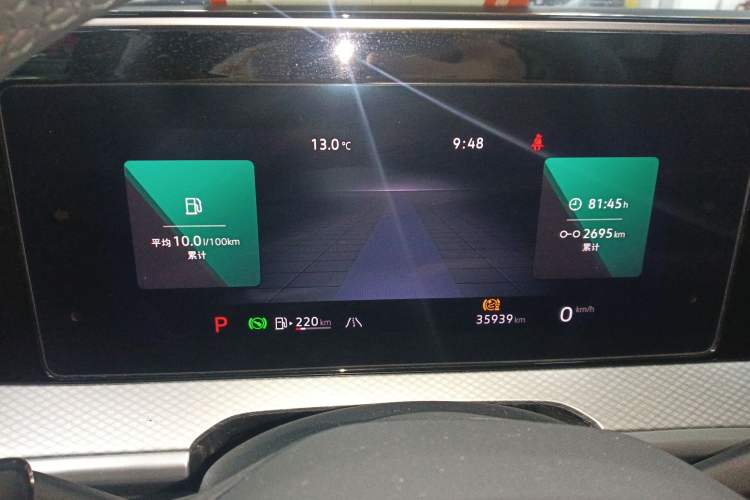 Used Volkswagen Tavendor 2024 380TSI All-Wheel Drive R-Line Cruise Edition Instrument Cluster