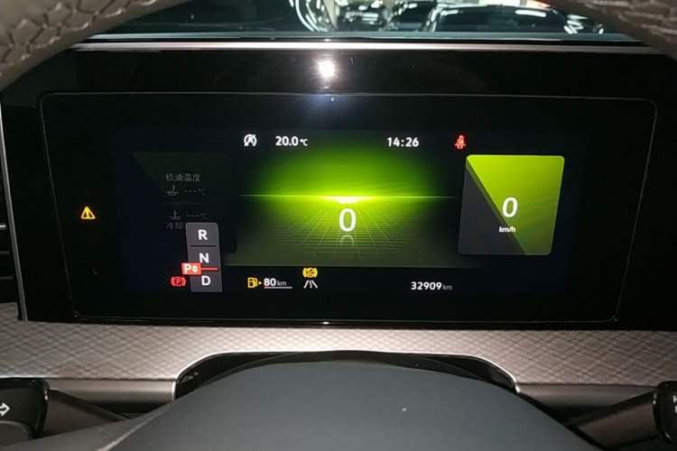 Used Volkswagen Tavendor 2024 380TSI All-Wheel Drive R-Line Cruise Edition Instrument Cluster