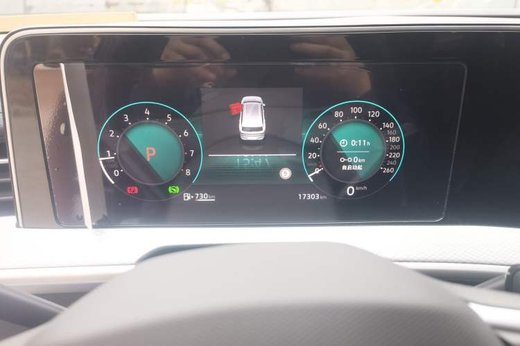 Used Volkswagen Tavendor 2024 330TSI Luxury Touring Edition Instrument Cluster