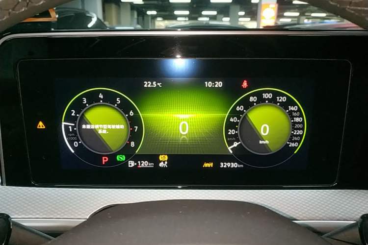 Used Volkswagen Tavendor 2024 380TSI All-Wheel Drive R-Line Cruise Edition Instrument Cluster