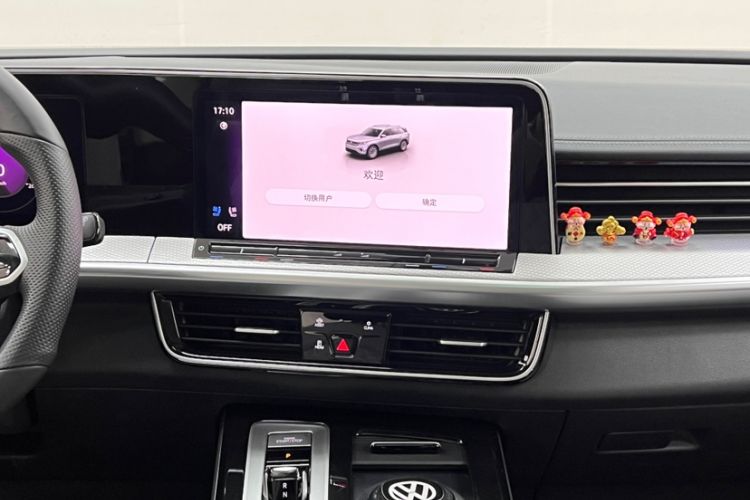 Used Volkswagen Tavendor 2024 380TSI All-Wheel-Drive R-Line Cruise Premium Edition Interior 6
