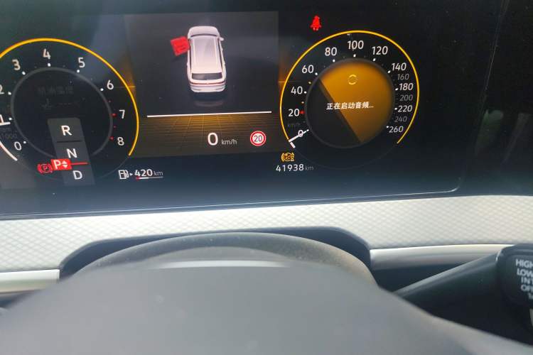 Used Volkswagen Tavendor 2024 330TSI Luxury Touring Edition Odometer Close Up