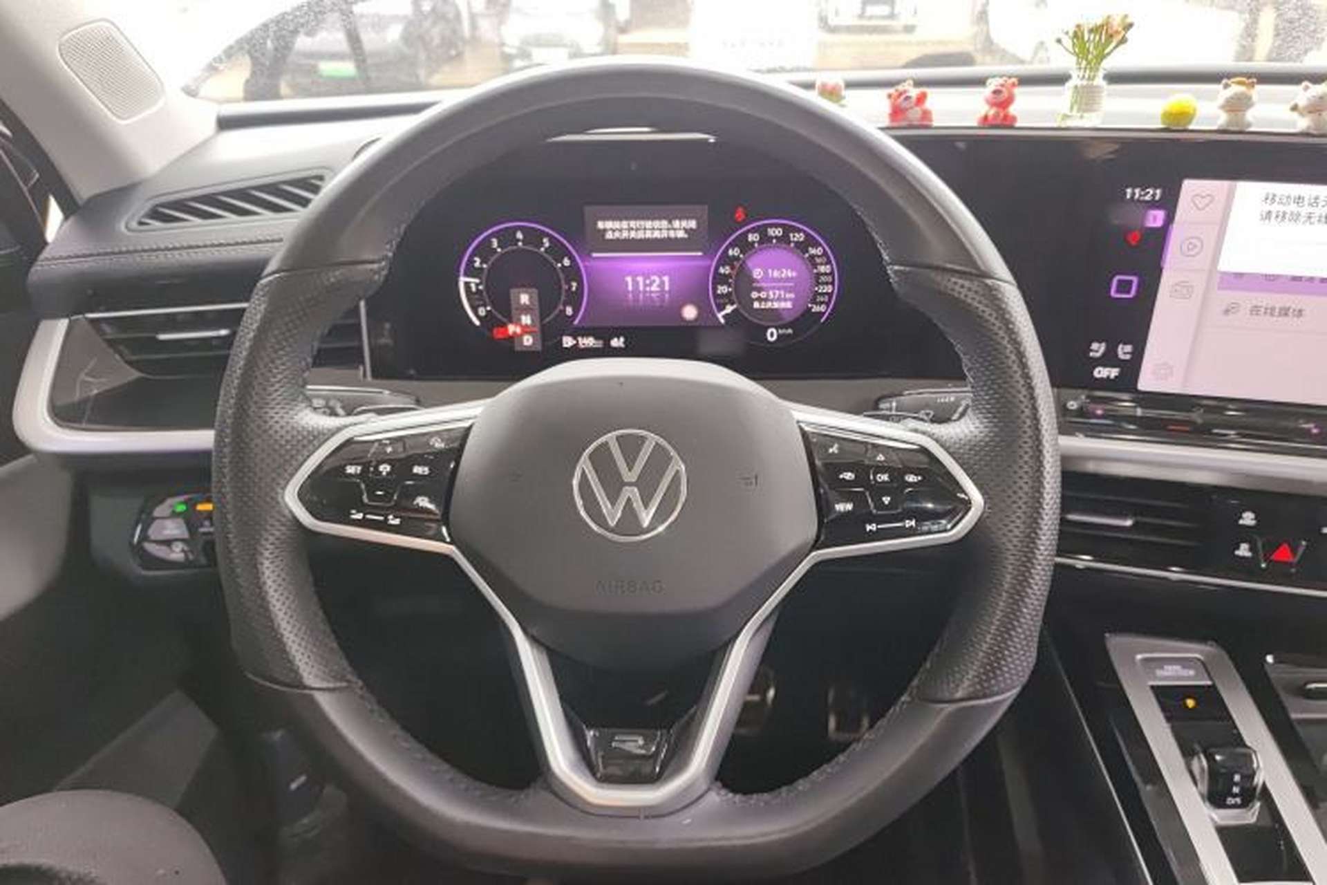 Used Volkswagen Tavendor 2024 380TSI All-Wheel Drive R-Line Cruise Edition Steering Wheel