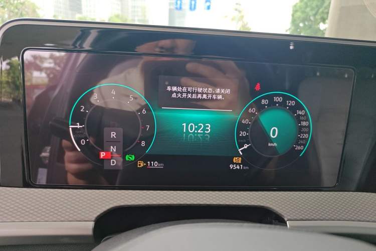Used Volkswagen Tavendor 2024 330TSI Luxury Touring - All-Inclusive Edition Instrument Cluster