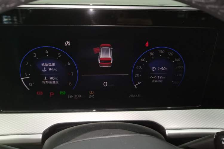 Used Volkswagen Tavendor 2024 380TSI All-Wheel-Drive R-Line Cruise Premium Edition Instrument Cluster