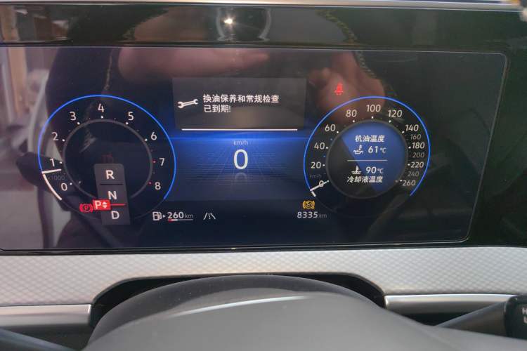 Used Volkswagen Tavendor 2024 380TSI All-Wheel Drive R-Line Cruise Edition Instrument Cluster