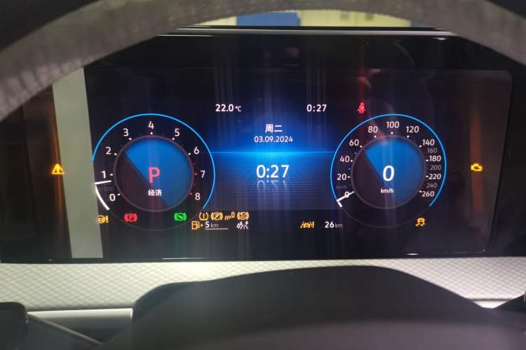 Used Volkswagen Tavendor 2024 380TSI All-Wheel Drive R-Line Cruise Edition Instrument Cluster