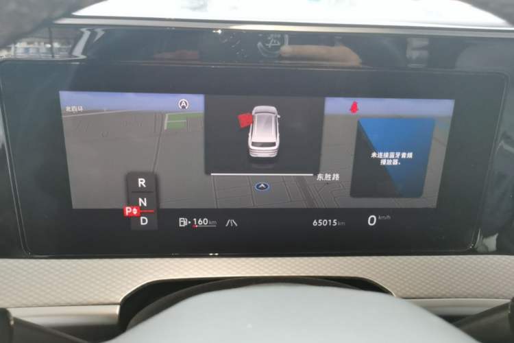 Used Volkswagen Tavendor 2024 380TSI All-Wheel Drive R-Line Cruise Edition Instrument Cluster